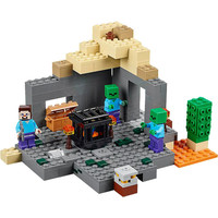 Конструктор LEGO 21119 The Dungeon