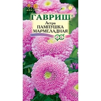 Семена цветов Гавриш Астра Пампушка мармеладная 0.3 г