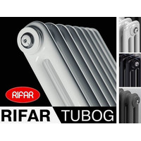 Стальной трубчатый радиатор Rifar TUB 2180-04-D1 (белый, нижнее односторонее подключение)