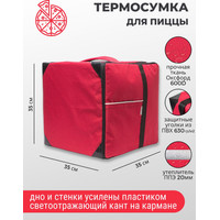 Термосумка Зубрава СТДП35 (красный)