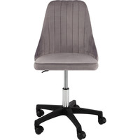 Кресло AMI Сити АМ-296.02 (серый)