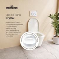 Унитаз подвесной Lavinia Boho Biore Compacto Rimless 9 в 1 97020147 (матовый пластик)