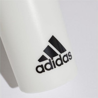 Бутылка для воды Adidas FM9936 500мл (белый)