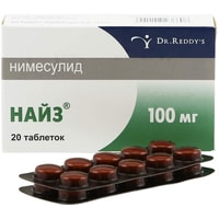 Обезболивающие препараты Dr. Reddy's Найз, 100 мг, 20 табл.