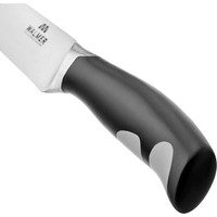 Набор ножей Walmer Chef W21150116 (6 шт)