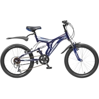 Детский велосипед Novatrack Titanium 20 (серый/синий)