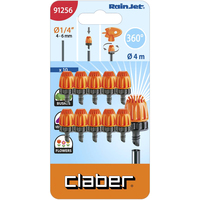 Распылитель Claber 91256 (10 шт)
