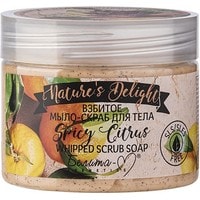  Белита-М Взбитое мыло-скраб Nature's Delight Spicy Citrus 250 г