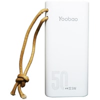 Внешний аккумулятор Yoobao H5 (белый)