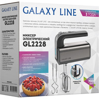 Миксер Galaxy Line GL2228