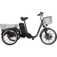 Электровелосипед Crolan 350W (черный)