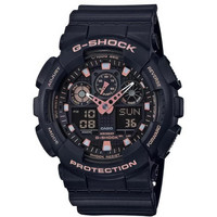 Наручные часы Casio G-Shock GA-100GBX-1A4