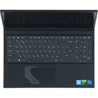 Игровой ноутбук Gigabyte G5 KF5-53KZ353SD