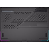 Игровой ноутбук ASUS ROG Strix G17 G713QR-HG022