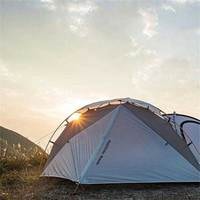 Треккинговая палатка Naturehike Nebula 2 Ultralight NH19ZP011 (20D, серый)