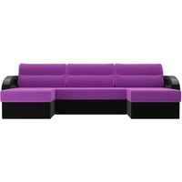 П-образный диван Лига диванов Форсайт 100822 (фиолетовый/черный)