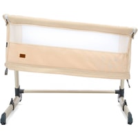 Приставная детская кроватка Nuovita Accanto Calma (бежевый)