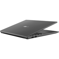 Ноутбук ASUS VivoBook 15 X512DA-BQ539T