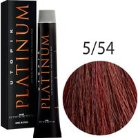 Крем-краска для волос Hipertin Utopik Platinum 5.54 светлый шатен красный медный 60 мл