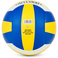 Волейбольный мяч Meik VXL1000 (5 размер)
