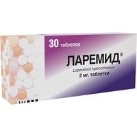 Препарат для лечения заболеваний ЖКТ Polpharma Ларемид, 2 мг. 30 табл.