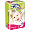 Подгузники Helen Harper Soft & Dry Maxi (50 шт)