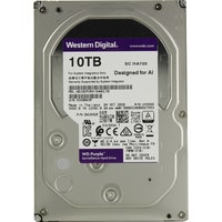 Жесткий диск WD Purple Surveillance 10TB WD102PURX