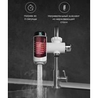 Проточный электрический водонагреватель на кран Xiaoda Hot Water Faucet White HD-JRSLT06