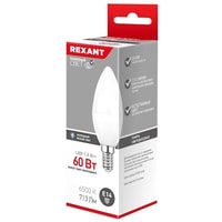 Светодиодная лампочка Rexant CN E14 7.5 Вт 6500 К 604-019