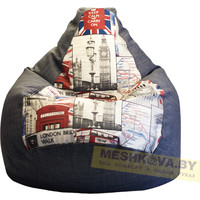 Кресло-мешок Meshkova Британия грей XXXL [130x160]