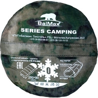 Спальный мешок BalMax Camping 0 (туман)