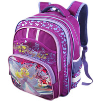 Школьный рюкзак Stelz 875 (фиолетовый)