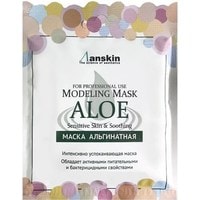  Anskin Маска альгинатная Aloe Modeling Mask 25 г