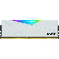Оперативная память ADATA XPG Spectrix D50 RGB 32ГБ DDR4 3600 МГц AX4U360032G18I-SW50