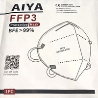 Респиратор-полумаска Aiya KN99 FFP3 без клапана (10 шт)