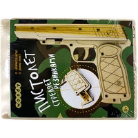 3Д-пазл Woody Пистолет 02512