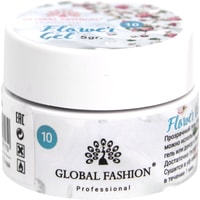 Гель Global Fashion Flower Gel с сухоцветами (тон 10) 5 г