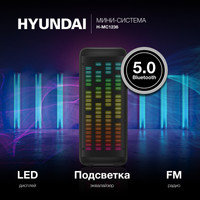 Беспроводная колонка Hyundai H-MC1236