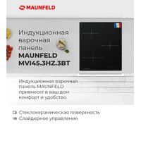 Варочная панель MAUNFELD MVI45.3HZ.3BT-WH