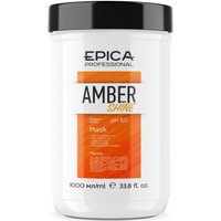Маска Epica Professional Amber Shine Organic 1 л