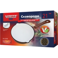 Сковорода Vitesse VS-2305