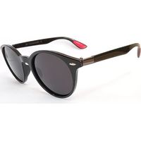 Солнцезащитные очки JBL Polarized 4296