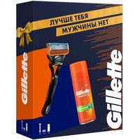 Подарочный набор Gillette Fusion5 1 сменная кассета + гель для бритья для чувствительной кожи 75 мл