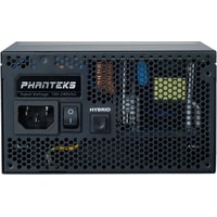 Блок питания Phanteks AMP 650W PH-P650G