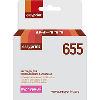 Картридж easyprint IH 111 (аналог HP 655 (CZ111AE))