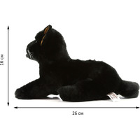 Классическая игрушка Hansa Сreation Детеныш черной пантеры 4090 (26 см)
