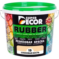 Краска Super Decor Rubber 6 кг (№19 слоновая кость)