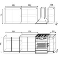 Готовая кухня S-Company Клео Колор Лайт 1.9 (черный/лайм)