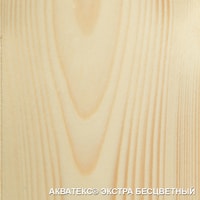 Пропитка Акватекс Экстра (бесцветный, 0.8 л)