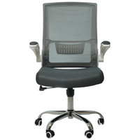 Кресло Situp Vista White Chrome (серый)